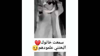 ستوري انستا:شماته   #تصميمي