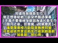 同桌向我借衛生巾 我正想借給她 卻突然飄過彈幕 千萬不要借她 就因為這片衛生巾 一個月之後 你會瘋 同桌會死 儘管彈幕極力勸阻我無視同桌 可我卻依然拿出衛生巾遞到她面前 加長版 放心用 同桌向我借衛生巾 我正想借給她 卻突然飄過彈幕 千萬不要借她 就因為這片衛生巾 一個月之後 你會瘋 同桌會死 儘管彈幕極力勸阻我無視同桌 可我卻依然拿出衛生巾遞到她面前 加長版 放心用