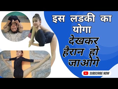 Indian Most Flexible Girls Performance | Indian Yoga Girls