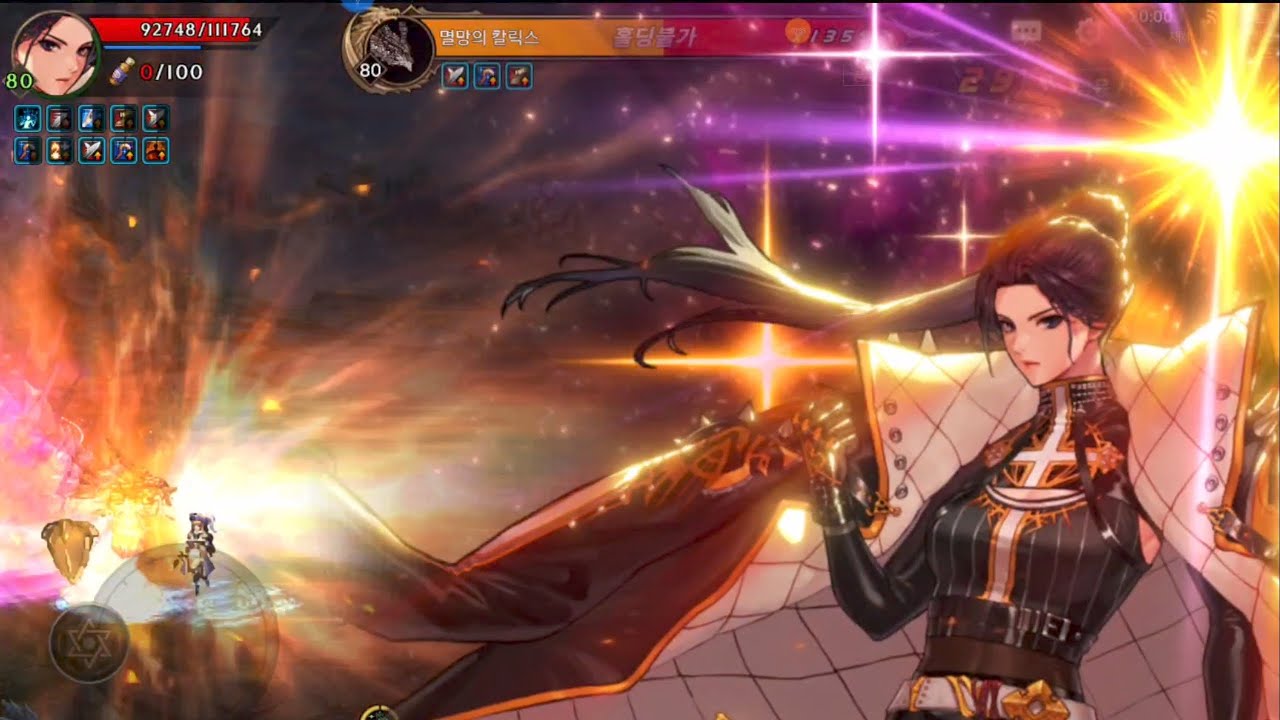 던파 모바일 여인파 칼릭스 솔클