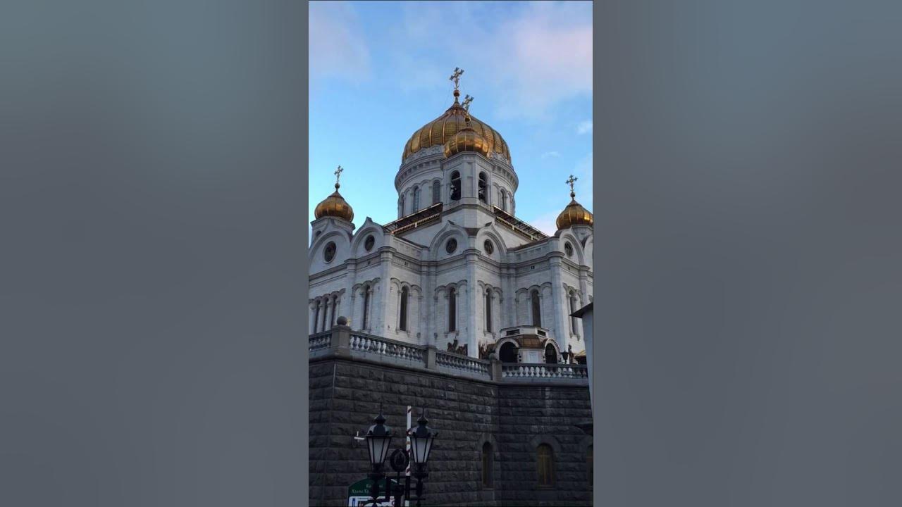 Храм христа спасителя звон. Колокольня храма христа спасителя. Колокольня храма христа спасителя. Большой колокол храма христа спасителя в москве. Храм христа спасителя звон.