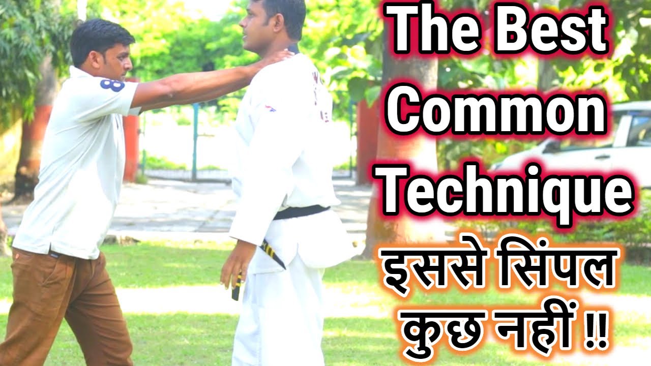 The Best Common Self Defense Techniques | Master Shailesh - YouTube