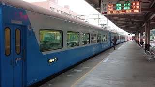 5684次12節加班復興號樹林進站待發(E401)