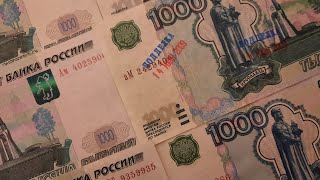 Подборка интересных банкнот номиналом 1000 рублей.