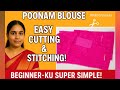 Poonam Saree Blouse Stitching | Easy Method for Beginners | Tailoring Tips in Tamil #blouse #stitch