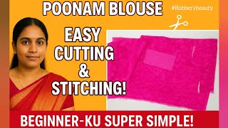 Poonam Saree Blouse Stitching | Easy Method for Beginners | Tailoring Tips in Tamil #blouse #stitch screenshot 1