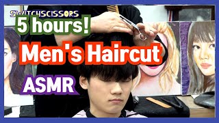 Men's haircut ASMR (5 hours)