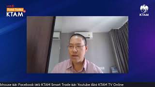 Fund Today by KTAM 21 พ.ค. 2567