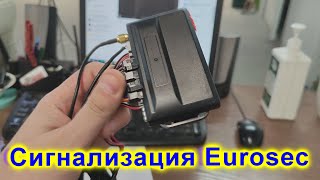 Зовнішній огляд автосигналізації Eurosec