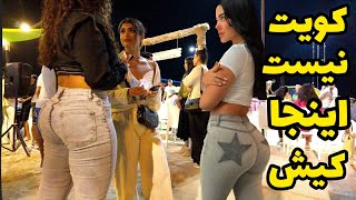 IRAN 2023 REAL LIFE Vlog. Walk With ME In Kish Island 2023. visit iran 2023