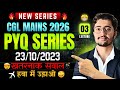 LECTURE 3🔥| CGL Mains 90/90 | 23 OCT 2023 | PYQ Series | SSC CGL, CHSL, MTS, CPO | Viren Sir Maths
