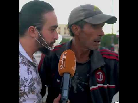 تي مالك راه عا داوين