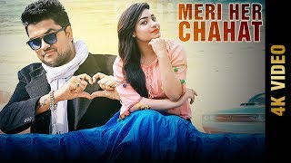 MERI HER CHAHAT (4K Video) | D STAR ft. Akash Mishra | Latest Hindi Songs 2017 | AMAR AUDIO Resimi