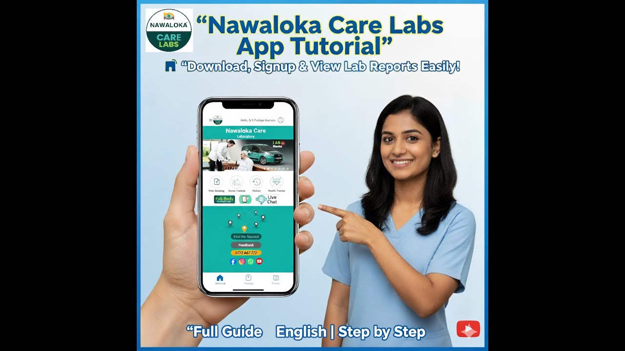 How to Use Nawaloka Care Labs App | Full Guide in English| View Lab ...