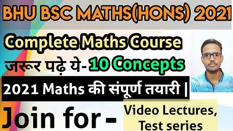 BHU BSc #Maths #2021 #Preparation. Join the #Channel for Full Support during your #Preparation .