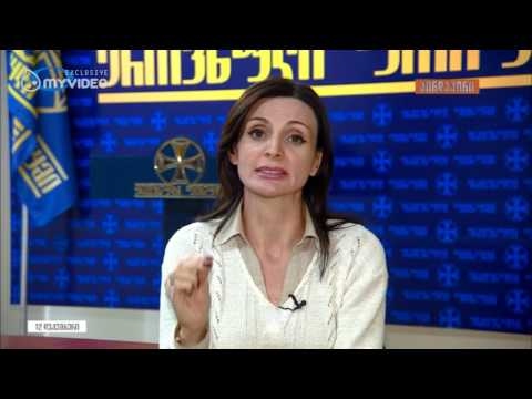 ''ადამიანების თანამდებობაზე დანიშვნა ხდება მორჩილების ხარჯზე'' - ანი მიროტაძე