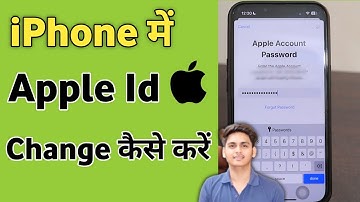 How to change apple id on iphone | iphone me id kaise change kare