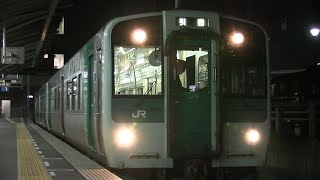 ＪＲ高徳線　高松駅　１５００形
