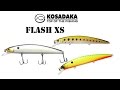 Воблер Kosadaka Flash XS. Подводная съемка. Underwater