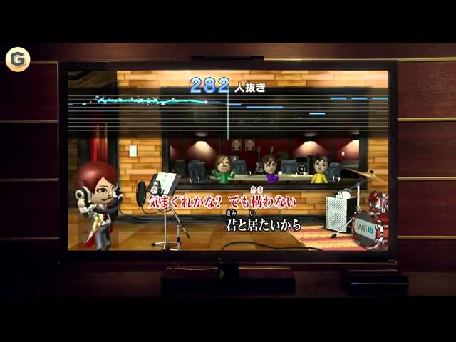 Karaoke JOYSOUND Wii coming to an end in April 2018, The GoNintendo  Archives