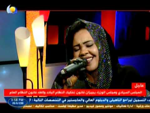 منار صديق هب النسيم جاب لي طيب من جهة الغصن الرطيب