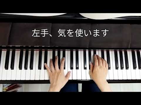 [1日1曲]FF7 心開けば[バイエル程度]Open Your Heart790日目