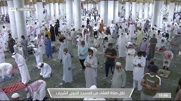 عشاء الثلاثاء 6 ربيع الأول 1443هـ  سورة البروج |للشيخ أحمد الحذيفي
