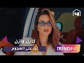 كارن وازن ترد على الحملة ضد المشاهير وتتحدث عن عائلتها كارن وازن ترد على الحملة ضد المشاهير وتتحدث عن عائلتها