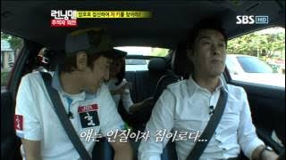 장신영,김상중런닝맨#7
