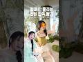 [스타일링] 원희 한쪽땋기 따라하기 #한쪽땋기 #스타일링 #wonhee #원희 #아일릿 #헤어 #셀프헤어 #머리땋기 #illit #ヘアアレンジ