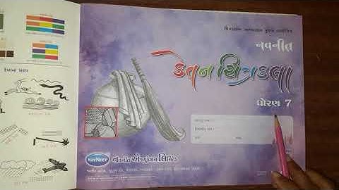 STD-7 | SUB-DRAWING | PICTURE- 1 | SHRI J.M KANYA VIDHYALAY PRIMARY SECTION UNJHA |