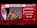 CM Yogi Japan Visit: 'UP आर्थिक रूप से सबसे विकास वाला राज्य', टोक्यो में बोले योगी |