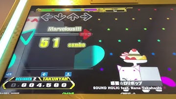 【DDR A3】惑星☆ロリポップ【BEGINNER】