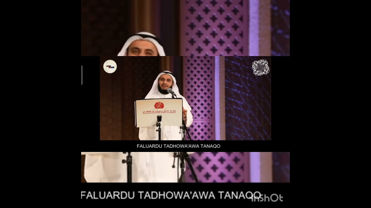 adfaita nada dering hp