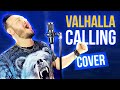 Древнеславянский кавер Valhalla Calling