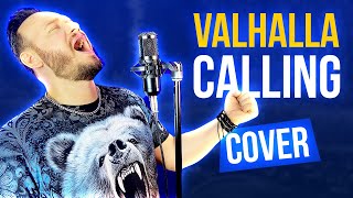 VALHALLA CALLING на ДРЕВНЕМ русском | кавер Романа Боброва