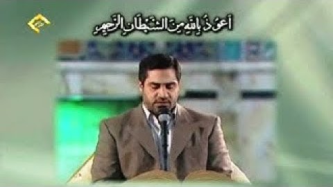 غافر 45-52 - القارئ أحمد أبو القاسمي