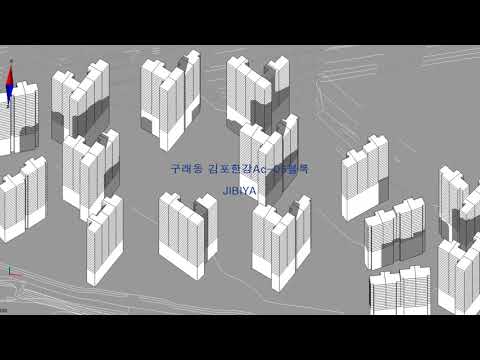 집이야를 방문해주셔서 감사합니다. 구래동 한강센트럴블루힐아파트 일조 시뮬레이션