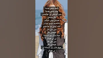 غني مع اغنيه مسلسل حب للايجار اشتراك لايك رأيكم بالتعليقات 