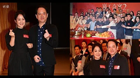 获16岁儿子鼓励 梁小冰跟老公陈嘉辉相隔23年 再合作拍剧｜方力申孖冯盈盈合作 无向女友备案｜明报娱乐新闻 - 天天要闻