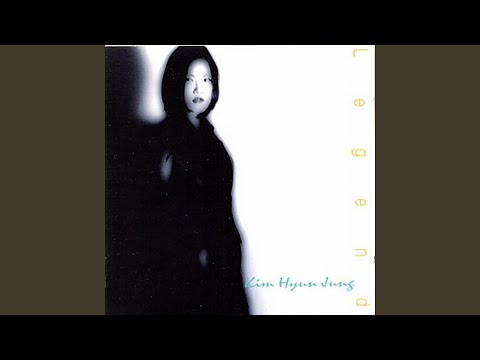 Kim Hyun Jung - Break up With Her (그녀와의 이별)