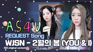 A Song For You 5 │ ♬Request Song You&I #as4u5 #WJSN