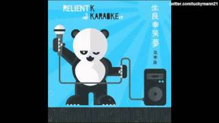 Video voorbeeld van "Relient K - Everybody Wants To Rule The World [Tears For Fears] K Is For Karaoke EP 2011"