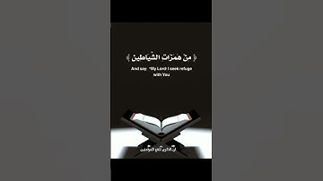 القارئ رعد الكردي🤍ارح سمعك 🤍 راحه نفسيه 🤍