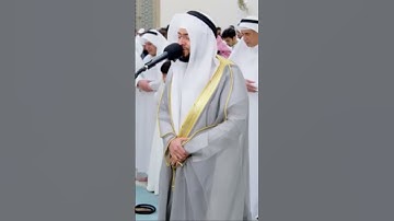 تلاوة مؤثرة من سورة فاطر الشيخ أحمد النفيس