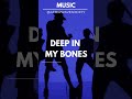 Deep In My Bones | Hypnotic Afro House Vibes 🔥 | Afterwave Society Music