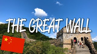 Great Wall of China UNESCO World Heritage Site