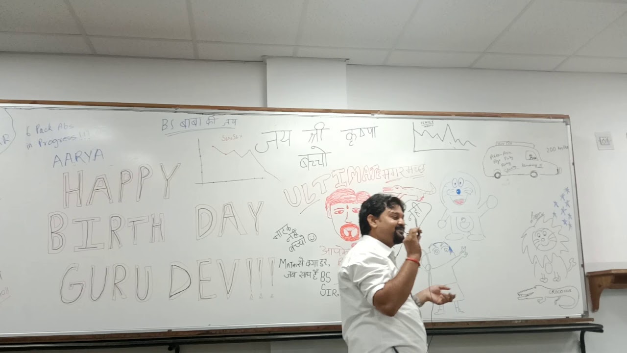 kon kehta hai bhagwan aate nahi | BS Sir Singing | BS Sir Birthday | Bhubnesh Sen Sir | Shivam Sagar