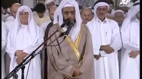 صلاة التراويح للشيخ شيخ أبو بكر الشاطري سورة الزمر كاملة ونصف غافر