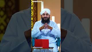 How To Control Anger Gussa Khatam Karne Ka Wazifa